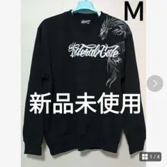 トレナー【新品未使用】BLACK　【Ｍ】