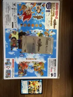 遊戯王OCG 【箔加工】ラバー製デュエルフィールド - メルカリ