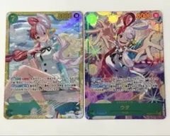 2026年最新】ウタ sec パラレルの人気アイテム - メルカリ