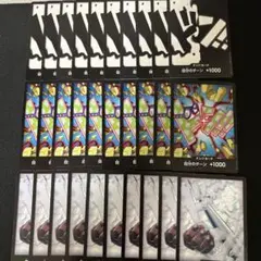 ドンカード(ノーマル)3種×10枚セット