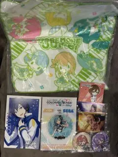 プロセカ グッズセット まとめ売り
