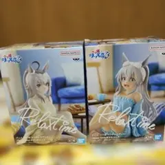 ウマ娘 シンデレラグレイ Relax time フィギュア 2種セット - メルカリ