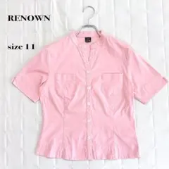 .RENOWN next eye 11 半袖ブラウス ピンクノーカラー コットンのサムネイル