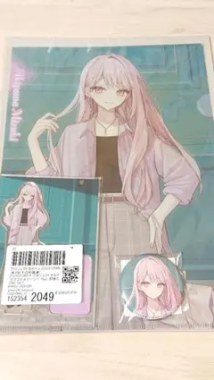 2026年最新】プロセカ zozo 瑞希の人気アイテム - メルカリ