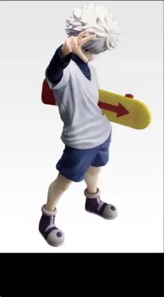 一番くじ HUNTER×HUNTER D賞 キルア=ゾルディック