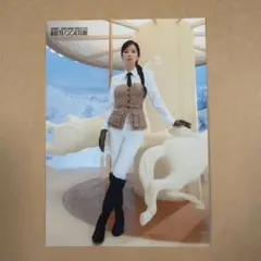 MISAMO JAPAN DOME TOUR 2024 MINA