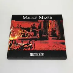 2026年最新】memoire DXの人気アイテム - メルカリ