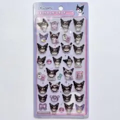 【正規品】ボンボンドロップシール　クロミ　第一弾