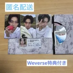 ENHYPEN THE SIN:VANISH ソヌ Weverse特典