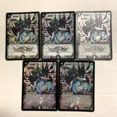 プルートデスブリンガー