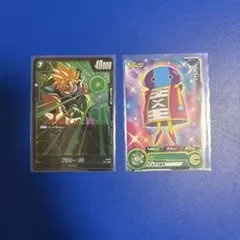 専用 ドラゴンボール ビジュアルアドベンチャー No.217トランクスと