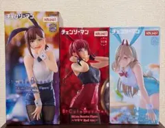 チェンソーマンBiCute Bunnie 『マキマ』『コベニ』『パワー』