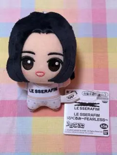 【即購入⭕️】ルセラフィム ちびぐるみ ぬい マスコット ウンチェ