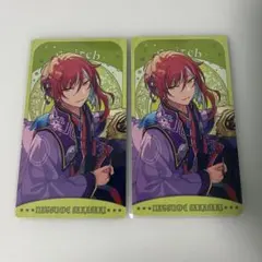 あんスタ 逆先夏目 アルカナ カード 2枚