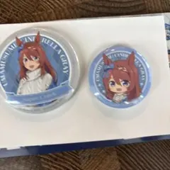 ウマ娘　シンデレラグレイ　スーパークリーク エンタメくじ　缶バッジ