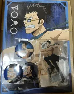 レオリオ　webくじ　一番くじ