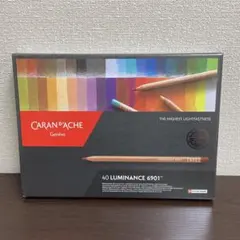 新品未開封】カランダッシュ ルミナンス 6901 40色セット - メルカリ