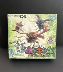 最終値下げ　9／23削除　甲虫王者ムシキング　スーパーコレクション　DS 付録 最終値下げ 9／23削除 甲虫王者ムシキング スーパーコレクション