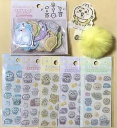 ちいかわ　ミニミニぷっくりシール おしりもっちりフレークシール　ぽんぽんチャーム