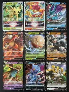 ポケモンカード RR RRR まとめ売り リーフィア スイクン エンテイ 他のサムネイル