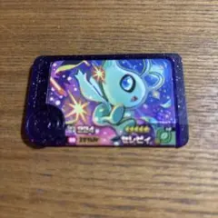 すっとこドスコイ☆様 リクエスト 2点 まとめ商品