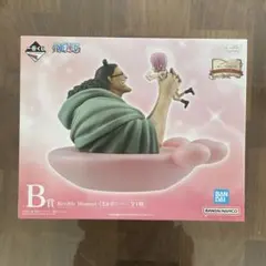 Reviable Moment くま&ボニー フィギュア