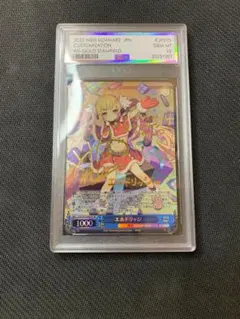 33-U-96 金箔押しカード サイン付き - メルカリ