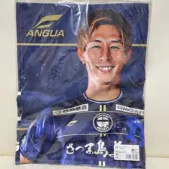 未使用品！ 鹿児島ユナイテッドFC 米澤令衣 フェイスタオル
