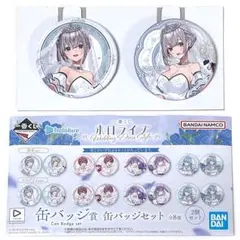 一番くじ ホロライブ Wedding 缶バッジ 白銀ノエル 通常Ver. ③
