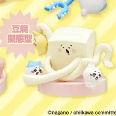 【新品未開封】ちいかわ 討伐シーンフィギュア