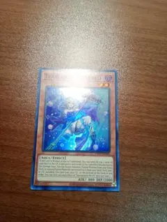 2026年最新】ティアラメンツ 英語の人気アイテム - メルカリ