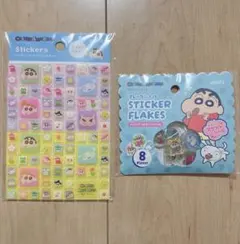 クレヨンしんちゃん　タイルシール　おはじきシール　2枚セット