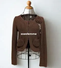 axesfemme ボレロ ニット カーディガン 長袖 コサージュ付 森ガール