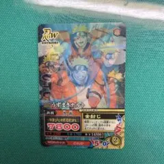 【美品】NARUTO疾風伝 カード うずまきナルト ナルティメットミッション