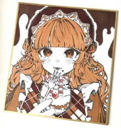 Z*A様 オリジナル　手描きイラスト　No.9