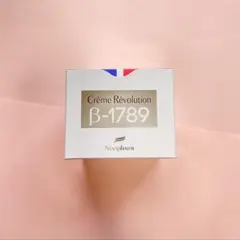 ニナファーム レボリューション B-1789 フェイスクリーム 2点セット