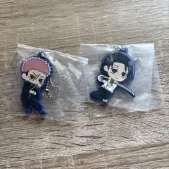 でふぉラバ！　呪術廻戦　死滅回遊　キーホルダー　虎杖悠仁　乙骨憂太　セット