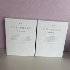 E STANDARD シャンプー スカルプ 250ml 2本セットのサムネイル