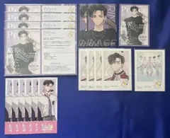 多聞くん今どっち⁉︎ 3 Blu-ray 甲斐 倫太郎 セット - メルカリ