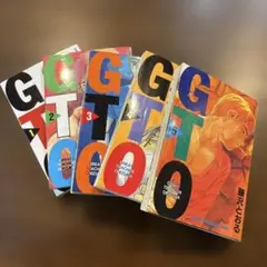 GTO (グレート・ティーチャー・オニヅカ) 全巻セット - メルカリ