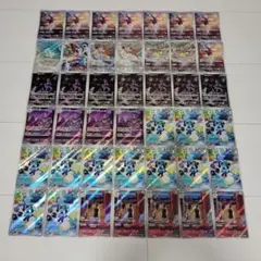 ポケモン　人気ar42枚まとめ売り！
