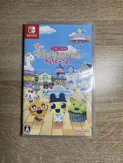たまごっち ぷちぷちおみせっち switch
