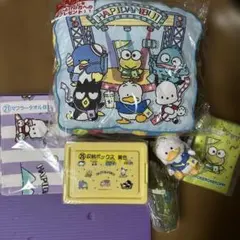 新品未使用】ローソンくじ はぴだんぶい 8点セット - メルカリ