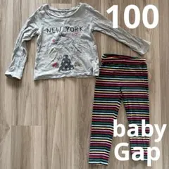 ＊100 Baby Gap 女の子 カットソー レギンス パンツ 2枚 セット＊