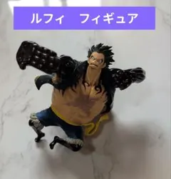 【ワンピース】造形王SPECIAL！ルフィ ギア4 バウンドマン 特別彩色版