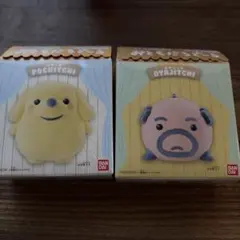 おともだちどーる　たまごっち　ポチっち　おやじっち
