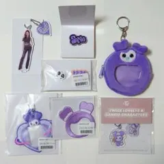 TWICE MISAMO サナ サブリー 缶バッジポーチ アクスタチャーム 7点