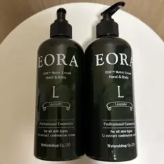 【新品未使用】EORA ハンド&ボディークリームLA ラベンダー2本セットのサムネイル