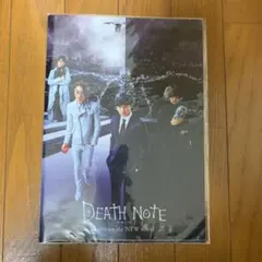 デスノート　映画　クリアファイル