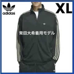完売品 常田大希知着用　XL　adidas　ベッケンバウアー　トラックジャケット